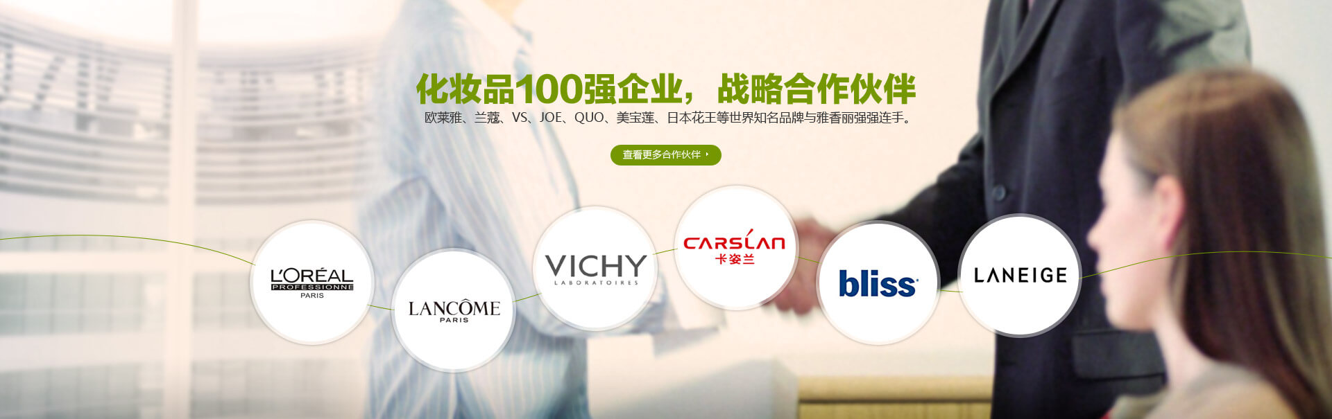 午夜小视频在线观看午夜福利视频免费在线观看