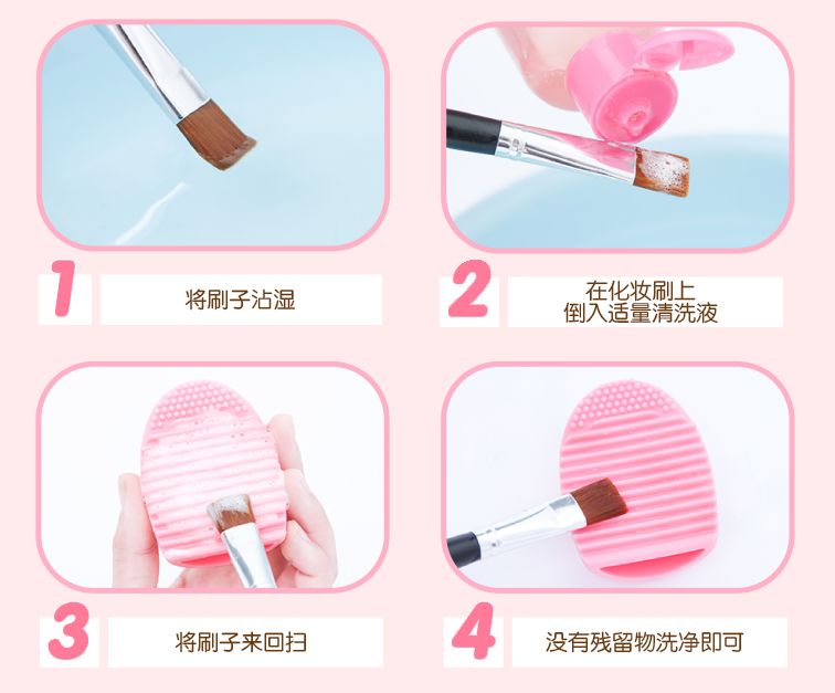 使用過的午夜福利视频免费在线观看如何清洗