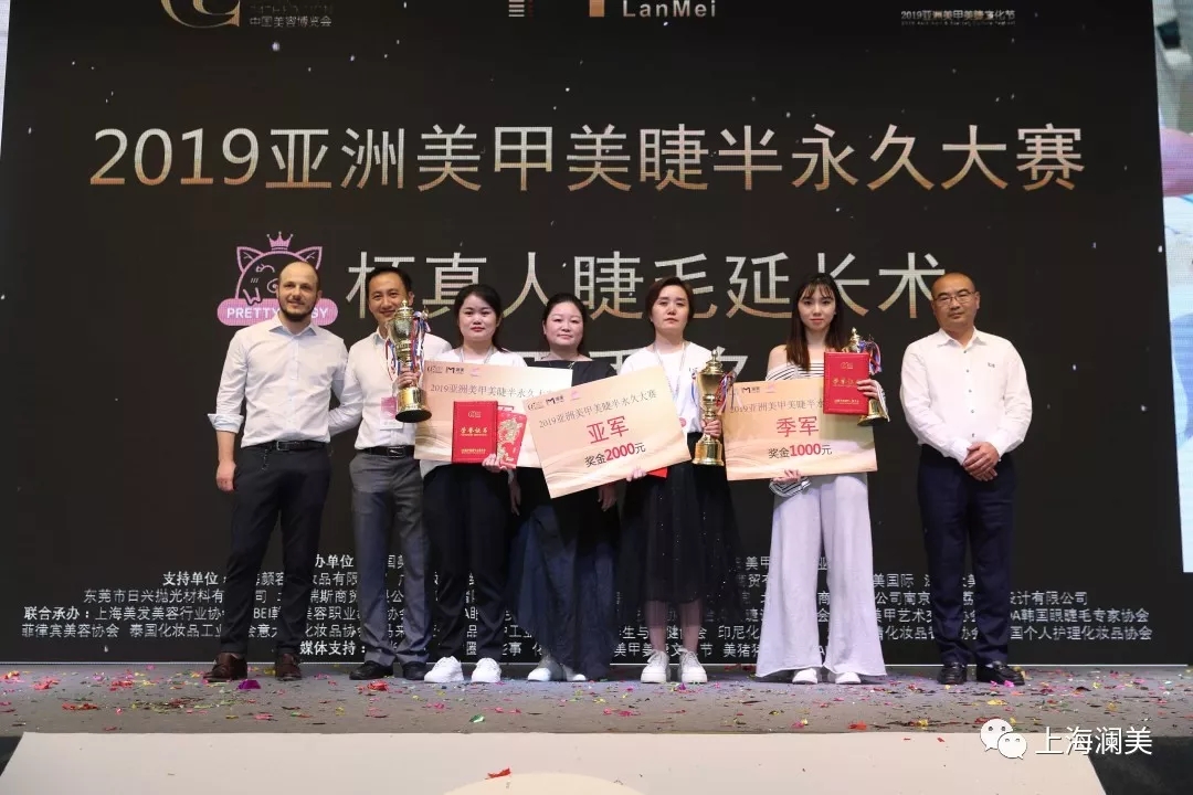 午夜小视频在线观看受邀參加2019亞洲美甲美睫文化節