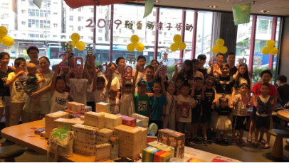 2019午夜小视频在线观看親子活動