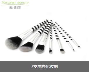 7支套裝午夜福利视频免费在线观看