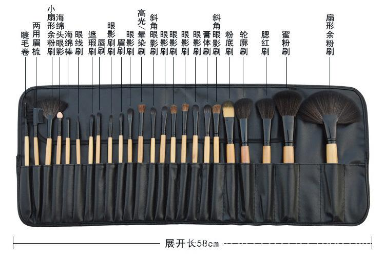 24支午夜福利视频免费在线观看圖解