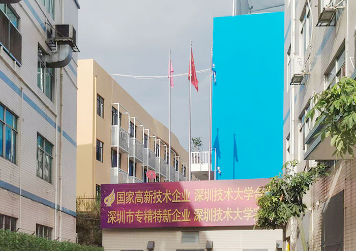 盛世華誕，共譜華章 || 午夜小视频在线观看化妝用品（深圳）有限公司舉行迎國慶升旗儀式